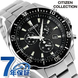 シチズン コレクション エコ・ドライブ エコドライブ 腕時計 ブランド メンズ クロノグラフ ソーラー CITIZEN VO10-6771F アナログ ブラック 黒