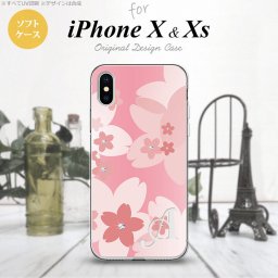 【iPhoneX】【スマホケース/スマホカバー】【アイフォンX】iPhoneX スマホケース ケース アイフォンX イニシャル 花柄・サクラ ライトピンク nk-ipx-tp062ini【メール便送料無料】