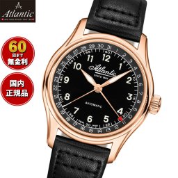 アトランティック ATLANTIC 腕時計 メンズ 自動巻き ワールドマスター オートマティック ポインターデイト Worldmaster 52782.44.63