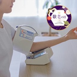 オムロン 血圧計 上腕式 デジタル 自動血圧計 腕置き 腕を入れるだけ スポットアーム 可動式腕帯 全自動巻き付け メモリー機能 HCR-1602 1年間保証書付き　送料無料