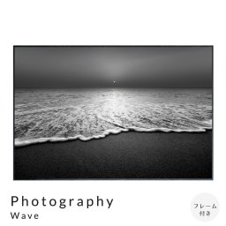 Photography Wave アートポスター（フレーム付き）