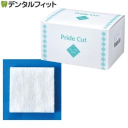 サイズが選べる プライドカット綿 1箱(約500g) 4号(4×4cm)/5号(5×5cm)