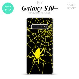 SC-04L SCV42 Galaxy S10+ スマホケース ハードケース 蜘蛛 巣 B 黄 メンズ レディース nk-s10p-940