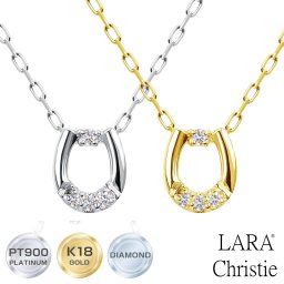 ララクリスティー ダイヤモンド ホースシュー ネックレス 0.03ct k18 プラチナ LARA Christie