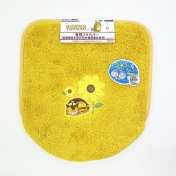 スタジオジブリ となりのトトロ 兼用フタカバー 花のバス停 トイレ用品 イエロー