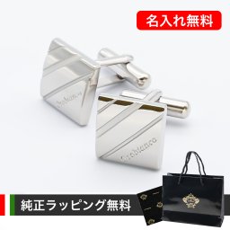 【名入れ無料】 オロビアンコ カフス メンズ カフリンクス カフスボタン スクエア シルバー ORC149 6812004 送別会 誕生日 お中元 結婚祝い 結婚式 高級 父の日 母の日 バレンタイン 名入れ アクセサリー ファッション小物 ビジネス小物 ホワイトデー