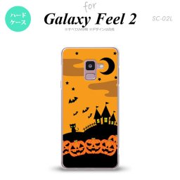 Galaxy Feel 2 ギャラクシー フィール 2 SC-02L スマホケース カバー ハードケース ハロウィン オレンジ nk-sc02l-401[スマホ,スマホケース,スマホカバー,ケース,カバー,ジャケット]