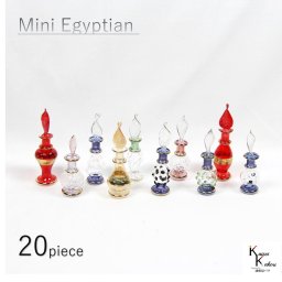 「ミニエジプトボトル ２０本セット」 香水瓶エジプシャングラス 香水 ビン びん ボトル ミニ エジプトガラス キリコ ミニガラス瓶 ミニボトル 香水ボトル かわいい おしゃれ プレゼント アトマイザー ハンドメイド 雑貨 インテリア アロマ 誕生日 プレゼント プチギフト