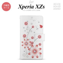 【手帳型 スマホ カバー ケース】【SO03J】【エクスペリア XZs】手帳型 ケース SO-03J スマホ カバー Xperia XZs エクスペリア 花柄・ガーベラ 赤 nk-004s-so03j-dr072【メール便送料無料】
