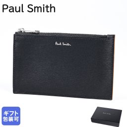 ポールスミス ミニ財布 スマートウォレット コインケース メンズ 小銭入れ フラグメントケース ブラック バイカラー 6136 FSTRGS 78A Made in ITALY 送別会 【スペシャルラッピング660円(別売り)】 誕生日 お中元 結婚祝い 結婚式 彼氏 息子 夫 男性 財布 高級 父の日 母の日クリスマスプレゼント ファッション小物 彼氏 財布 ホワイトデー