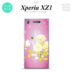 【SO01K】【スマホケース/スマホカバー】【エクスペリア XZ1】SO01K スマホケース Xperia XZ1 SO-01K カバー エクスペリア XZ1 花柄・ミックス（D） ピンク nk-so01k-285【メール便送料無料】