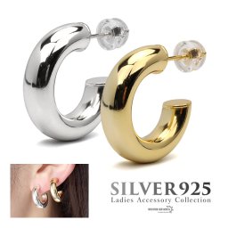 ピアス 金属アレルギー対応 レディース メンズ シルバー925 18KGP フープピアス ワイド 太幅 C型 ゴールド シルバー 金 銀 シンプル 片耳用 イヤリング 男性 女性