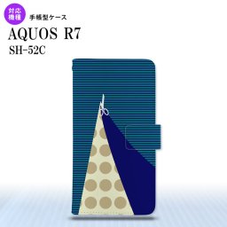 SH-52C AQUOS R7 手帳型スマホケース カバー はさみ 紺  nk-004s-r7-dr1347