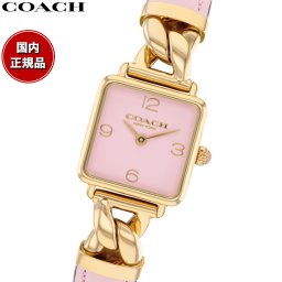 コーチ COACH 腕時計 レディース キャス CASS 22MM 14504556【2025 新作】