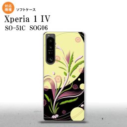 SO-51C SOG06 XPERIA 1 IV Xperia 1 IV スマホケース 背面ケースソフトケース 和柄 黒 メンズ レディース nk-xp14-tp1226