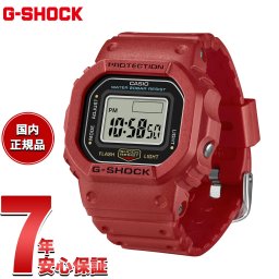 G-SHOCK nano デジタル カシオ Gショック CASIO 時計 指輪サイズ DWN-5600-4JR レッド DW-5600 約1/10スケール 小型G-SHOCK【2025 新作】