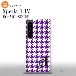 SO-51C SOG06 XPERIA 1 IV Xperia 1 IV スマホケース 背面ケースソフトケース 千鳥 格子 大 紫 白 +アルファベット メンズ レディース nk-xp14-tp923i
