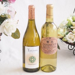 余韻に酔いしれるシャルドネ白ワイン2本セット(オクシタンやや辛口Alc.13.5%(フランス) シャンモリ 樽熟セレクション辛口Alc.12%(山梨県)) 750ml×1本 720ml×1本