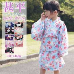 キッズ 子供 レディース-甚平 キティ レース付き ラメ　100～130サイズ お祭り パジャマ　ハローキティ