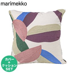 マリメッコ marimekko クッションカバー ヌードクッション セット 50×50cm 豪華 刺繍 刺しゅうデザイン Berry ベリー コットン×エレクトリックブルー 71759 835 北欧雑貨 北欧デザイン 着せ替えカバー marimekko cover 送別会 誕生日 お中元 結婚祝い 結婚式 高級 父の日 母の日 成人祝い ホワイトデー