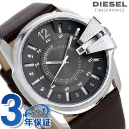 ディーゼル 時計 メンズ マスターチーフ 44mm デイト DZ1206 MASTER CHIEF 腕時計 ブランド グレー ダークブラウン 革ベルト プレゼント 実用的