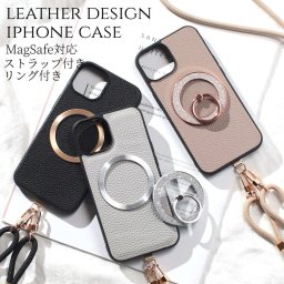 iphone ケース レザー リング付き iphone17 iphone16 iphone15 iphone14 iphone13 MagSafe マグセーフ ショルダー ストラップ アイフォン 17 16 15 14 13 12 SE リング 17pro 13mini se3 ストラップ付き 肩掛け スタンド 落下防止 調節可能 レディース メタリック 送料無料