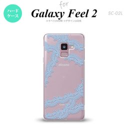 Galaxy Feel 2 ギャラクシー フィール 2 SC-02L スマホケース カバー ハードケース レースB 水色 nk-sc02l-1101[スマホ,スマホケース,スマホカバー,ケース,カバー,ジャケット]