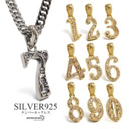ナンバーネックレス 数字ネックレス ペンダント ジュエリー シルバー925 K18 GP ゴールド 金 燻し仕上げ アンティークシルバー 6面カット ダブル喜平ネックレス 誕生日 誕生月 金属アレルギー対応