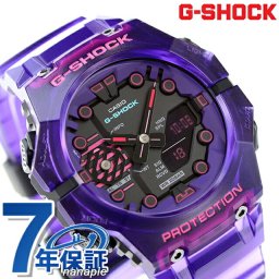 gショック ジーショック G-SHOCK GA-B001CBRS-6A アナログデジタル GA-B001シリーズ Bluetooth メンズ 腕時計 ブランド カシオ casio