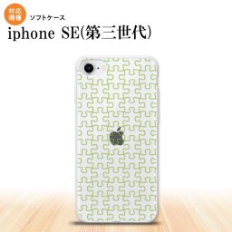 iPhoneSE 3 iPhoneSE 3 スマホケース ソフトケース パズル 透明 緑 メンズ レディース nk-ise3-tp1218