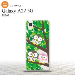 SC-56B Galaxy A22 スマホケース ソフトケース フクロウ A 緑 メンズ レディース nk-a22-tp1092