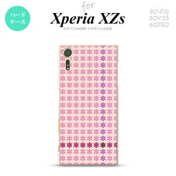 SO03J スマホケース Xperia XZs SO-03J カバー エクスペリア XZs 花十時 キュート nk-so03j-1351【Xperia XZs SO-03J エクスペリア XZs  スマホケース スマホカバー】【メール便送料無料】