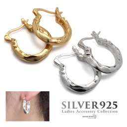 ピアス 金属アレルギー対応 シルバー925 18KGP フープピアス ゆがみ ニュアンス ゴールド シルバー 金 銀 シンプル 両耳用 2点セット イヤリング