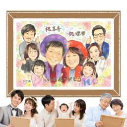 記念日のお祝いに、似顔絵のプレゼントはいかがですか。 似顔絵 ギフト 還暦祝い 手描き 贈り物 プレゼント 名入れ 記念日 長寿 お祝い 敬老の日 大人数 ご両親 家族 祖父母 名入れ 修正無料 下書き確認 そっくり かわいい 似てる 宝物 60歳 還暦祝い 宝物 古希 同窓会 感激 感謝の品 白寿祝い オリジナル 感動 米寿祝い 初任給 喜寿祝い 百寿祝い 感謝 ブライダルギフト 古希祝い