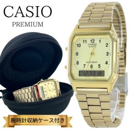 カシオ スタンダード 腕時計 手表 メンズ 父の日 レディース 母の日 キッズ 時計 収納ケース付き チプカシ アナログデタル 角型 ゴールド 日付 カレンダー 時計 メタルバンド 男の子 女の子 誕生日プレゼント 小学生 中学生 高校生 大学生 娘 息子 父 母 ギフト 成人 卒業 入学