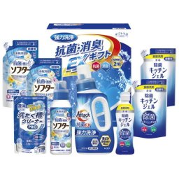 【送料無料・包装無料・のし無料】/ギフト工房 抗菌消臭EX/ギフト EXZ-50K(A4) /ギフト お歳暮 入学祝い 卒業祝い 就職祝い 結婚祝い 誕生日 出産祝い 引越祝い 香典返し 新盆 初盆 御礼 内祝い 快気祝い ご挨拶 志 法事