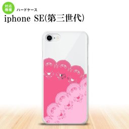 iPhoneSE 3 iPhoneSE 3 スマホケース ハードケース レース B ピンク メンズ レディース nk-ise3-727