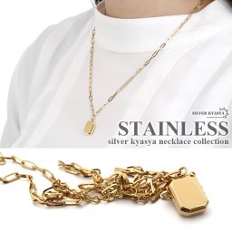 ネックレス ペンダント スクエア 八角形 オクタゴン ステンレス IPメッキ 18kgp 金メッキ gold ゴールド ロング あずきチェーン 金属アレルギー対応 チェーンネックレス