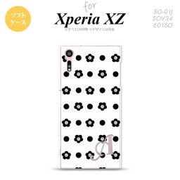 【SO01J】【スマホケース/スマホカバー】【エクスペリア XZ 】SO01J スマホケース XPERIA XZ ケース エクスペリア XZ  イニシャル ドット・花柄 白 nk-so01j-tp342ini【メール便送料無料】