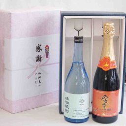 実りの秋の贈り物 感謝の贈り物ボックス 透き通る旨さ清酒焼酎と国産ワインセット(おたる醸造 キャンベル赤スパークリングワインやや甘口(北海道)720ml大分県井上酒造清酒焼酎44度 720ml