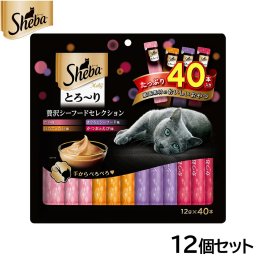 シーバ 猫用おやつ とろ～り メルティ 贅沢シーフードセレクション 12g×40本入×12個セット マースジャパン キャットトリーツ