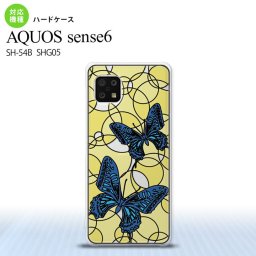 SH-54B SHG05 AQUOS sense6 背面ケース ハードケース カバー ステンドグラス風 蝶 ブルーイエロー ステンドグラス風 センス6 大人かわいい 大人かっこいい 透けてる nk-sens6-sg28