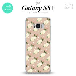 【SC03J】【スマホケース/スマホカバー】【ギャラクシーS8+】SC03J スマホケース Galaxy S8+ SC-03J カバー ギャラクシーS8+ 花柄・バラ（C） ベージュ nk-sc03j-246【メール便送料無料】