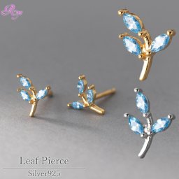 【新緑のリーフピアス】 シルバー925 ピアス キュービックジルコニア 葉っぱ はっぱ リーフ シルバー ゴールド ブルーストーン 幻想的 小枝 新緑