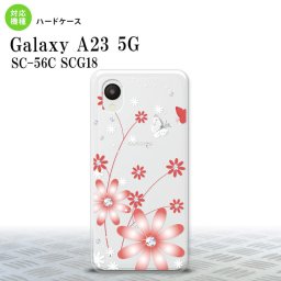 GalaxyA23 Galaxy A23 スマホケース 背面ケース ハードケース 花柄 ガーベラ 透明 赤 2022年 10月発売 nk-a23-072