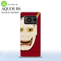 SH-51B AQUOS R6 AQUOS R6 スマホケース ハードケース 能面 般若 赤 メンズ レディース nk-r6-1046