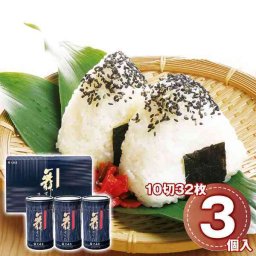 大森屋 舞すがた 味付のり 卓上 詰合せ 3個入 有明海産 味付け海苔 ギフト 内祝 手土産 お中元 お歳暮 贈り物 贈答用 味のり 詰め合わせ セット
