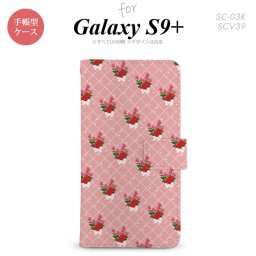 Galaxy S9+ SC-03K SCV39 手帳型 スマホケース ギャラクシー 花柄・バラ（K） ピンク【ギャラクシー S9プラス,Galaxy,S9+,SC-03K,SCV39,docomo,ドコモ,メール便 送料無料】