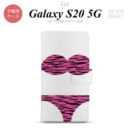 SC-51A SCG01 Galaxy S20 5G 手帳型 スマホケース 全面印刷 おしゃれ ストラップホール 内側にカードポケット付き 虎柄 ビキニ ピンク nk-004s-s20-dr570