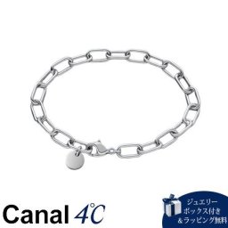 【送料無料】【ラッピング無料】カナルヨンドシー Canal 4℃ カナル4℃ nem. シルバー ブレスレット ブランド 正規品 新品 ギフト プレゼント 人気 おすすめ 誕生日 記念日 クリスマス 4cc517881